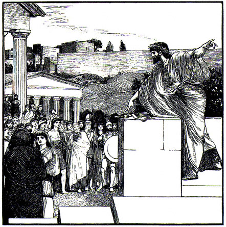 the Forum